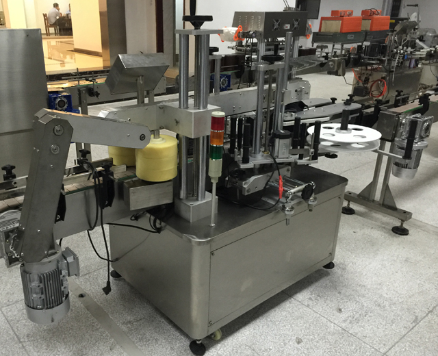 Bilder für Etikettiermaschinen schließen.jpg