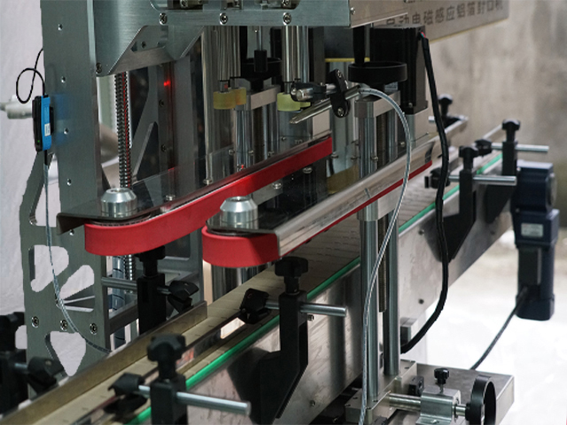 Youtube-Video: Induktionsversiegelung mit Deckel.jpg