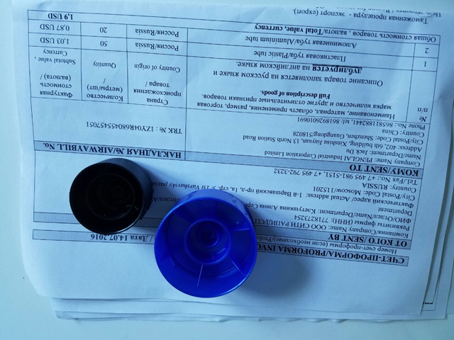 Caps-Beispielbilder Nahaufnahme.jpg