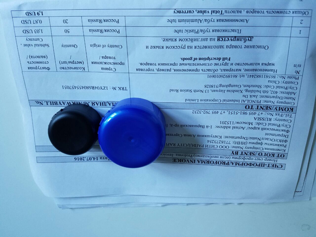 Caps-Beispielbilder Nahaufnahme.jpg