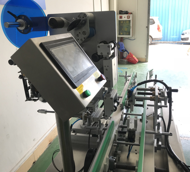 Seitenbild vom Modell VK-LBL labeller.jpg