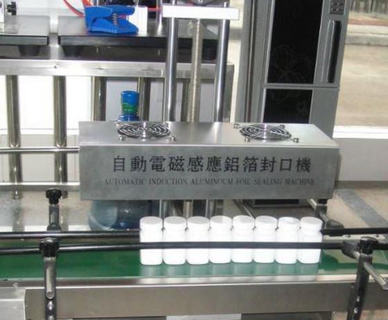 aluminum foil sealing machine Folieninduktion.jpg