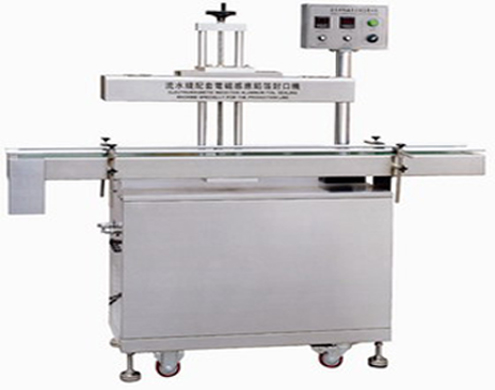 automatic aluminum foil sealing machine Induktionsfolienversiegelungsmaschine.JPG