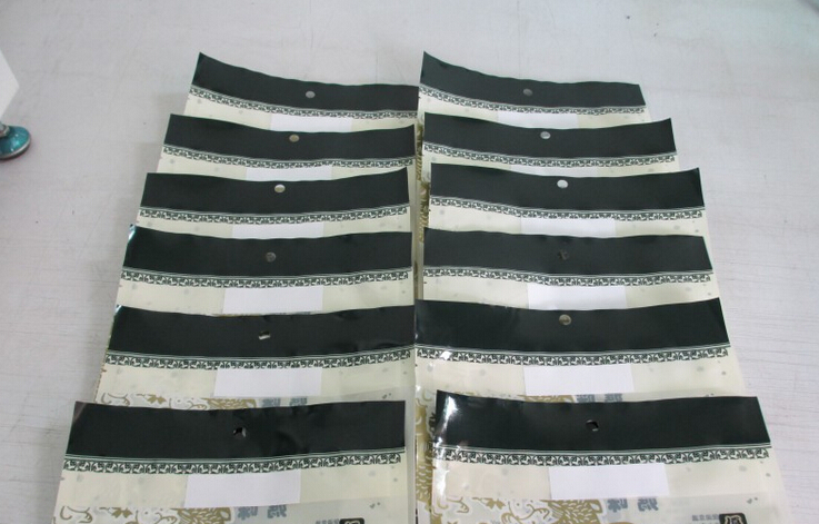 Etikettiermaschine von VKPAK.jpg