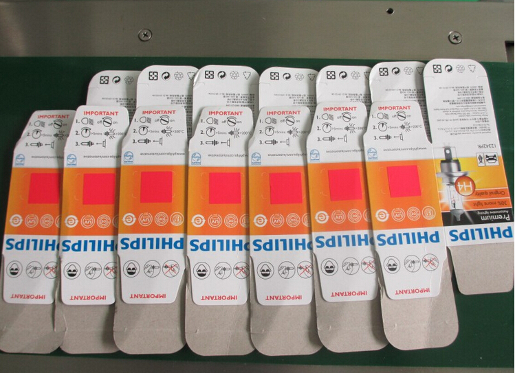 Etikettiermaschine von VKPAK.jpg