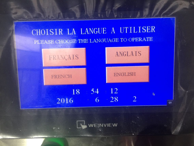 Französisch-Englisch Dual-Version Touchscreen.jpg