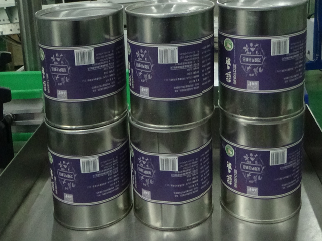 automatic vertical round bottle labeling equipment ETIKETTIERMASCHINE FÜR RUNDE DOSEN ETIKETTIERMASCHINE.jpg