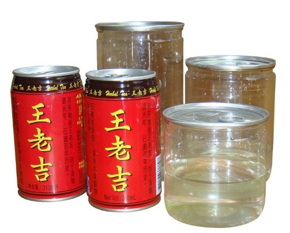 automatic single head easy open cans sealer equipment Metalldosen-Versiegelungsausrüstung automatisch vollständig.jpg