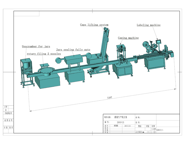 3D-Rotationsfüll-, Versiegelungs- und Verschlusslinie.jpg