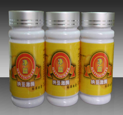 pharmaceutical powder packing line Pharma-Pulver-Abfüll- und Verschließgerät.jpg