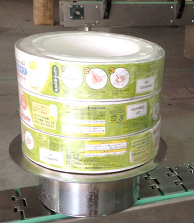 Klebebandhüllen-Etikettierung Schrumpfverpackung.jpg