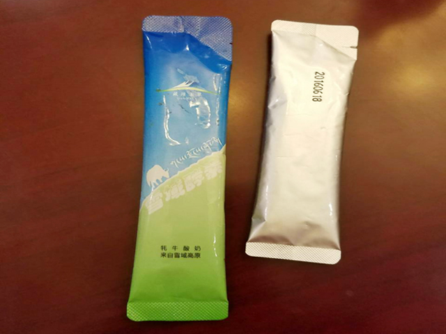 Mit leicht abreißbarem Teil (1).jpg