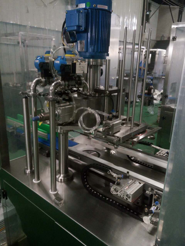 Nahaufnahme für Vakuumverschließmaschine.jpg