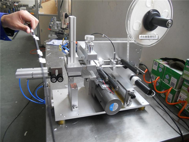 standard exporting packing for customer Verpackung aus Holzkiste für Schrumpftunnel.jpg