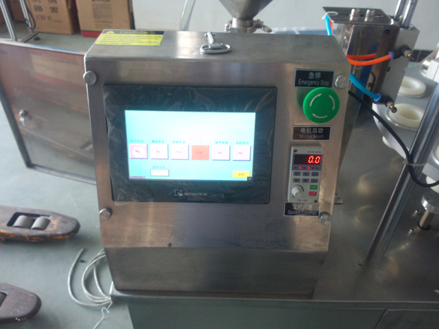 touch screen for filler sealer Touchscreen-Steuerungssystem.jpg