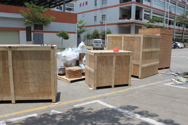 für den USA-Kunden Thom VKPAK CHINA Website-Erstellung (2).JPG