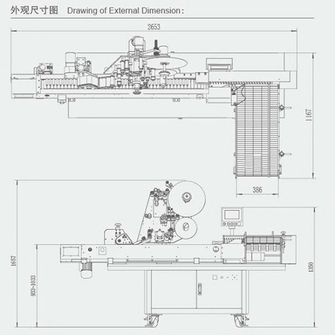 project drawing for horizontal labeling machine Zeichnung der Flaschenetikettiermaschine.jpg