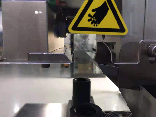 Details zur Versiegelungsmaschine (1).jpg schließen