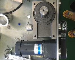 Motor/Trennvorrichtung