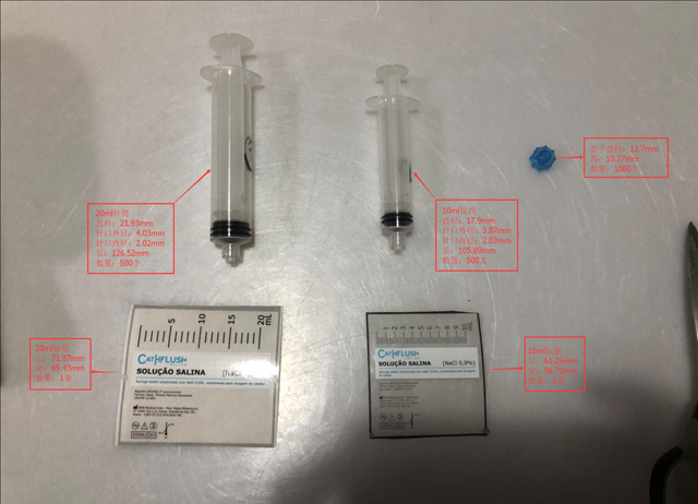 Von brasilianischen Kunden gesendete Muster (1).jpg