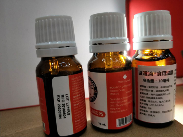 Flaschen füllen.jpg