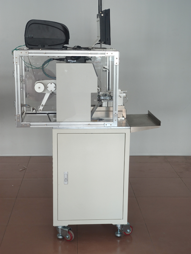 Etikettendrucker für mexikanischen Kunden anwenden (1).jpg