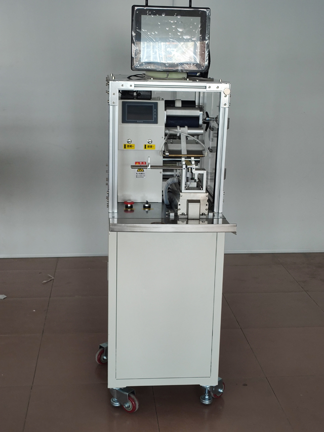 VKPAK Beschriftungskabel mit Drucker QR.jpg