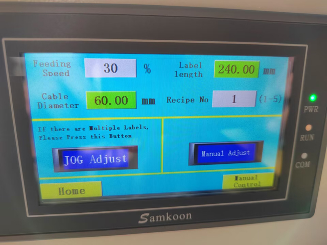Touchscreen für Etikettierer (1).jpg