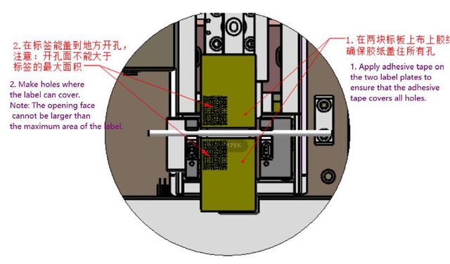 Klebeband für Etikettierer anbringen.jpg