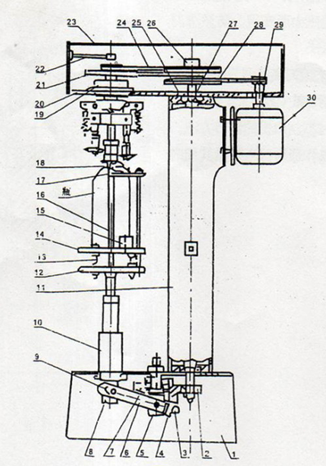 Zeichnung von ROPP CAPPER.jpg