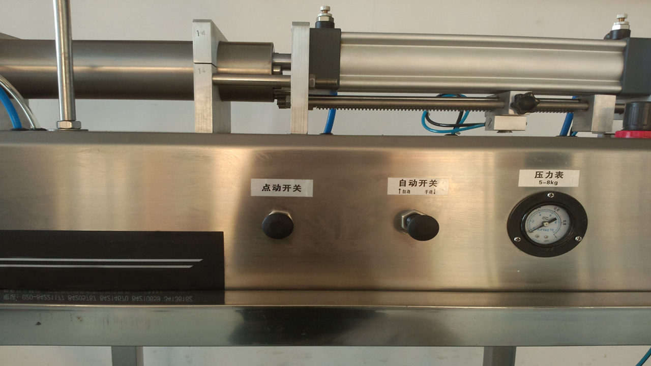 pneumatic filling machine manual for liquid cosmetic field Abfüllmaschinen für USA-Kunden (3).jpg