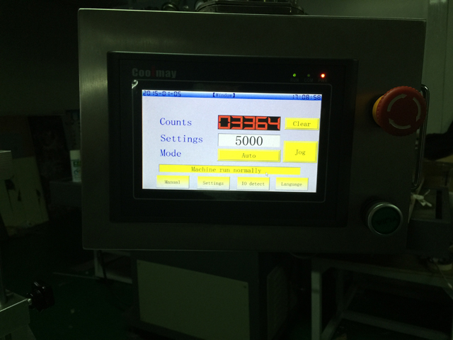 touch screen for ultrasonic tube filler sealer Touchscreen-Steuerungssystem für Füller/Versiegeler.jpg