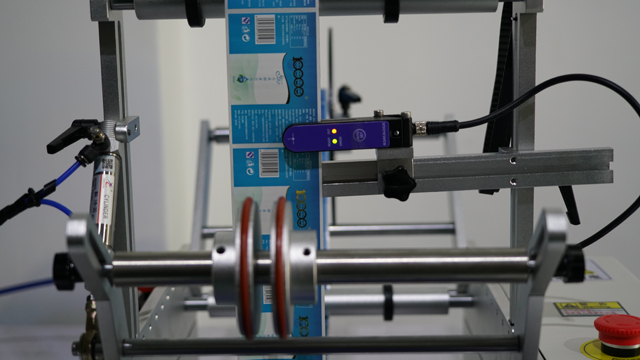 Sensorsystem zur Etikettenerkennung halbautomatisch.jpg