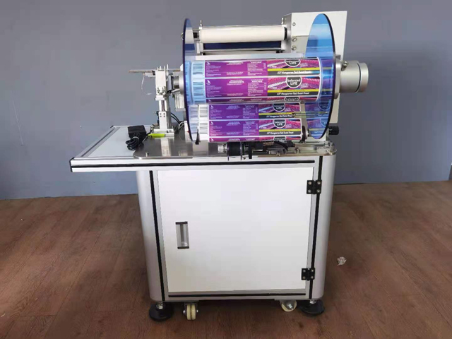 VKPAK Beschriftungskabel mit Drucker QR.jpg