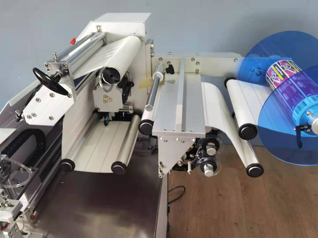 Maschine zum Etikettieren von Wurst (3).jpg