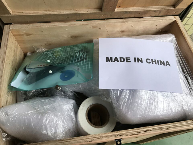 wooden case packaging for labeling machine Holzkistenverpackung für Etikettiermaschinen.jpg