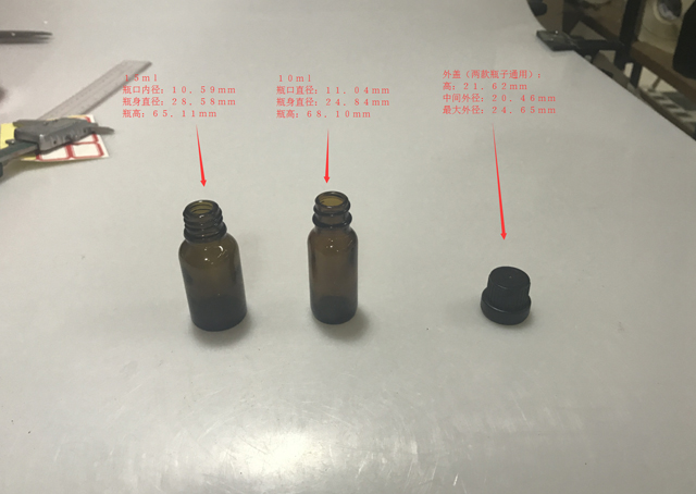 Detaillierte Größen der Flasche und des Verschlusses.jpg