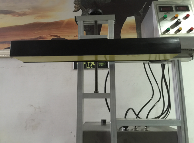 Wasserkühlung Induktionsversiegelungsmaschine.jpg