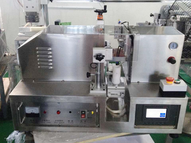 Ultraschall-Versiegelungsgerät (1).jpg