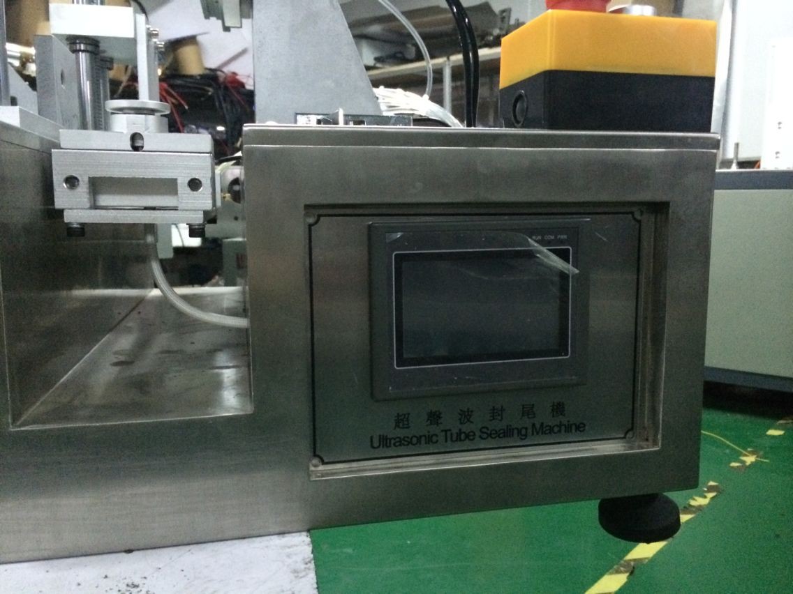 Ultraschall-Versiegelung (3).jpg